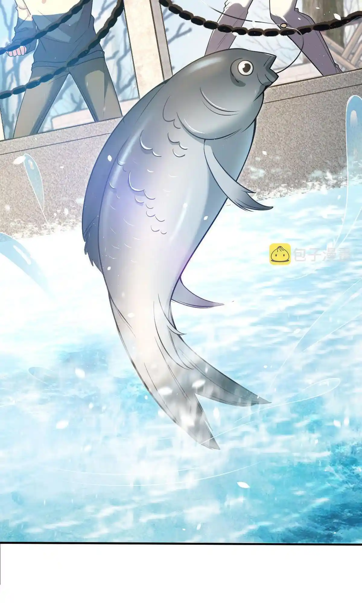 My Wife Is From A Thousand Years Ago Chapter 86