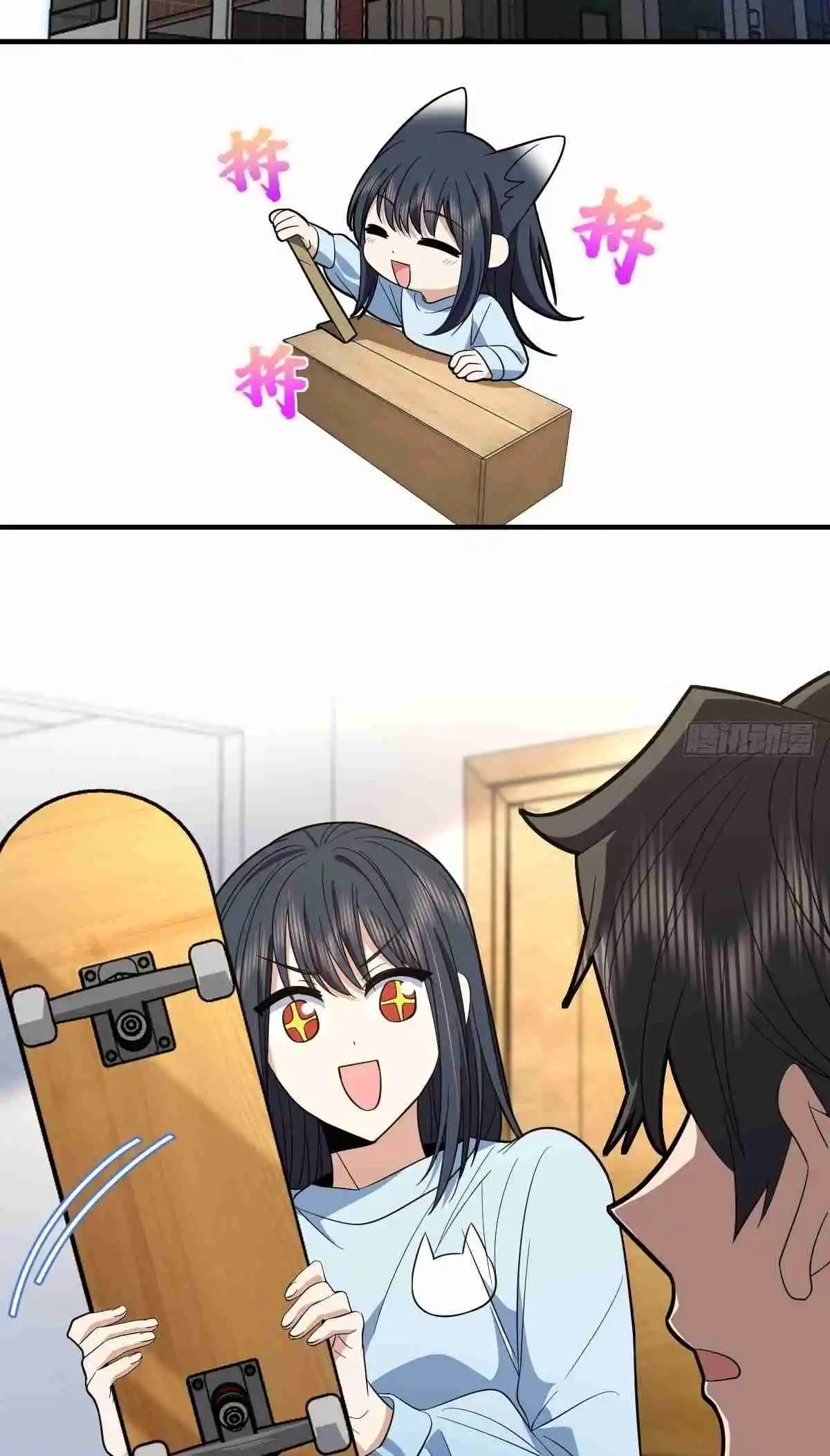 My Wife Is From a Thousand Years Ago Vol.0 Ch.310