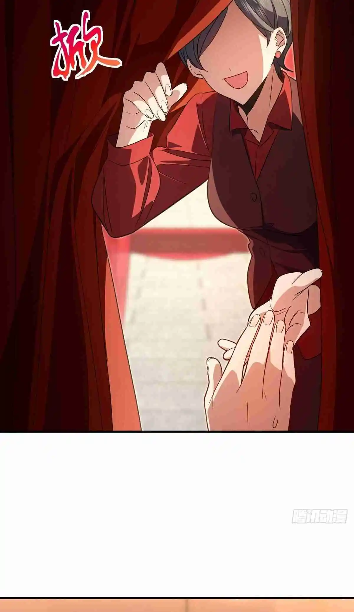 My Wife Is From a Thousand Years Ago Vol.0 Ch.312