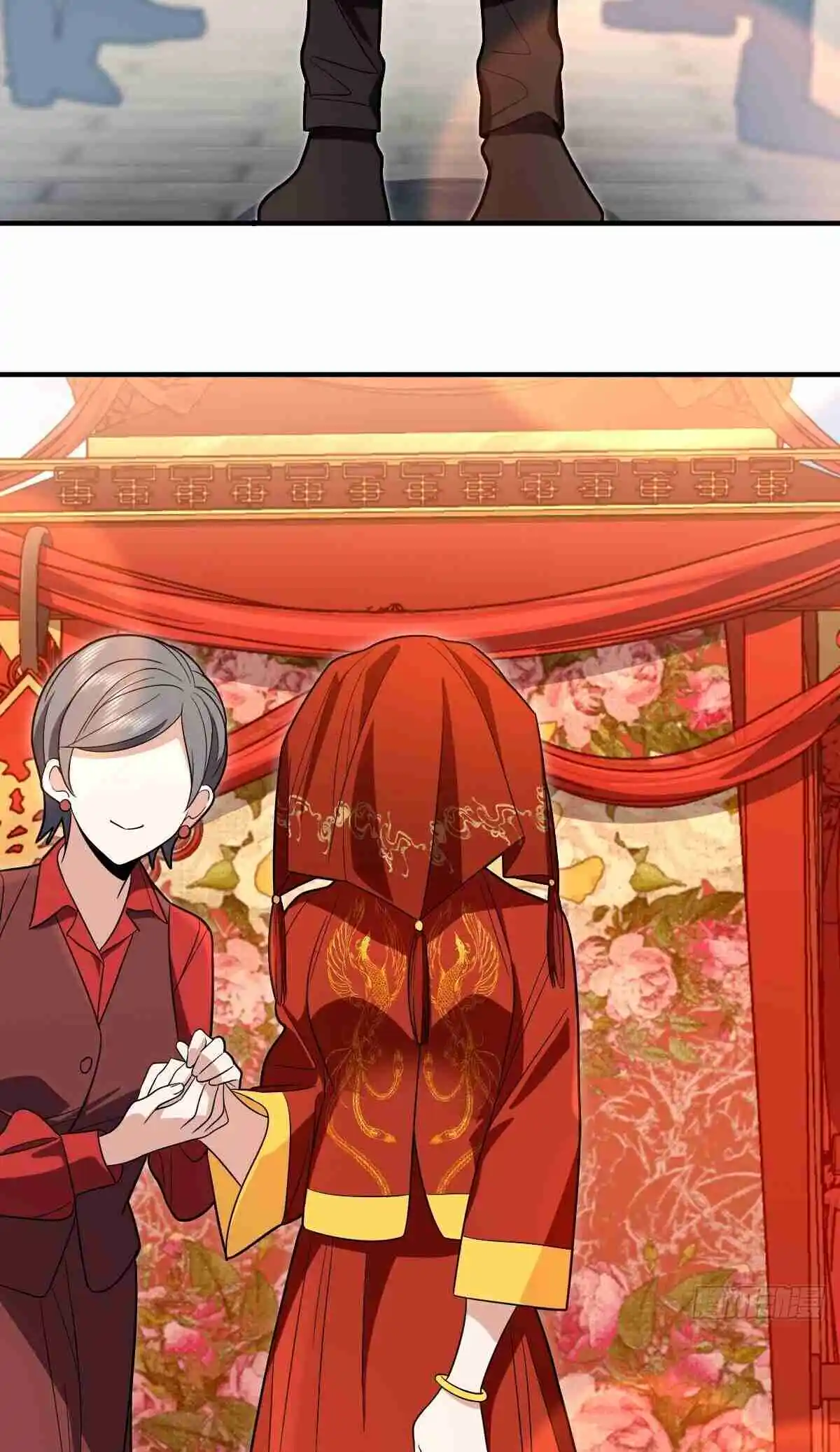 My Wife Is From a Thousand Years Ago Vol.0 Ch.312