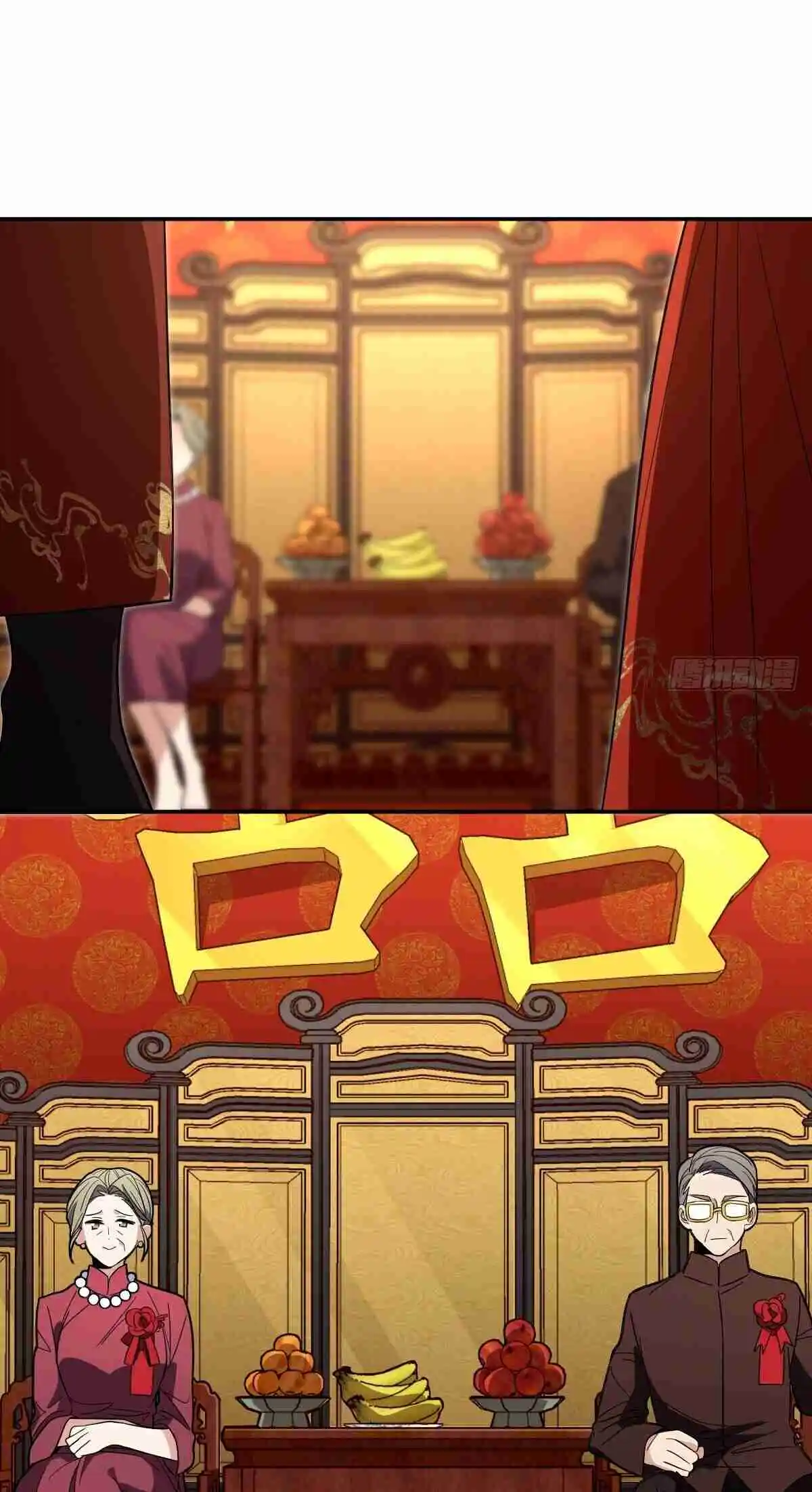 My Wife Is From a Thousand Years Ago Vol.0 Ch.312