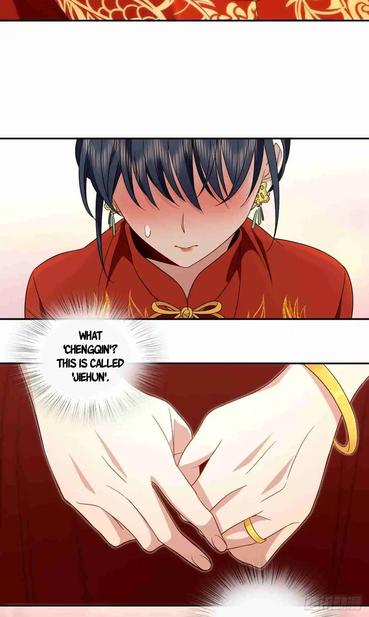 My Wife Is From a Thousand Years Ago Vol.0 Ch.312