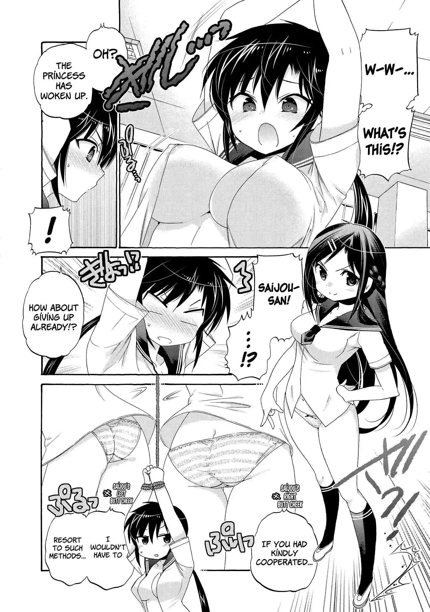 My Wife is the Student Council President! Ch.25.6