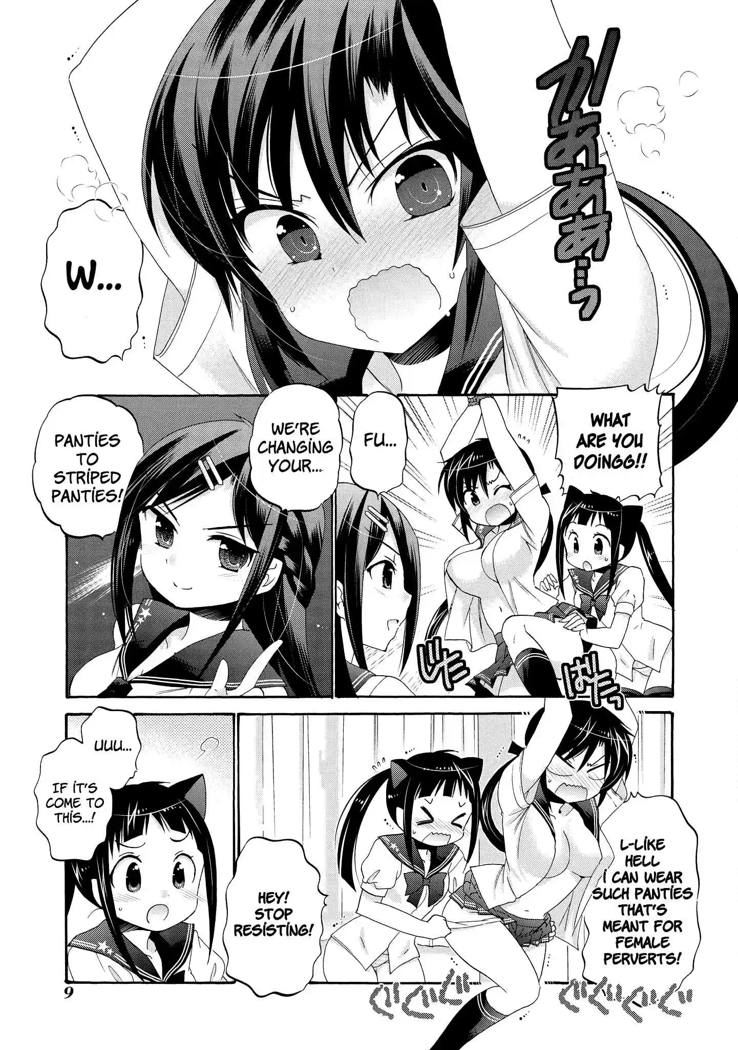 My Wife is the Student Council President! Ch.25.6