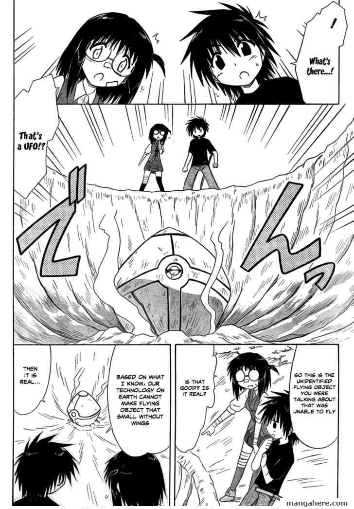 Nagasarete Airantou 103