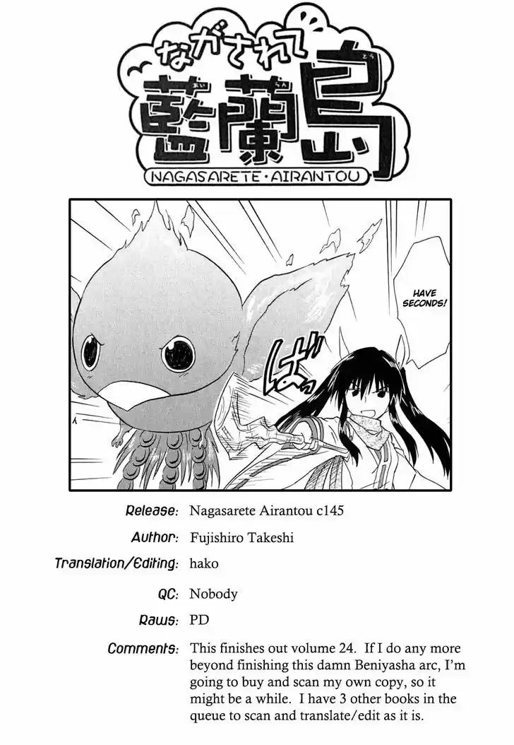 Nagasarete Airantou 145