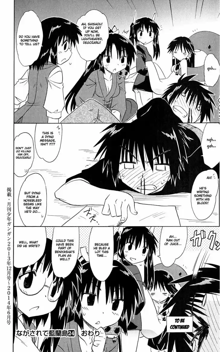 Nagasarete Airantou 145