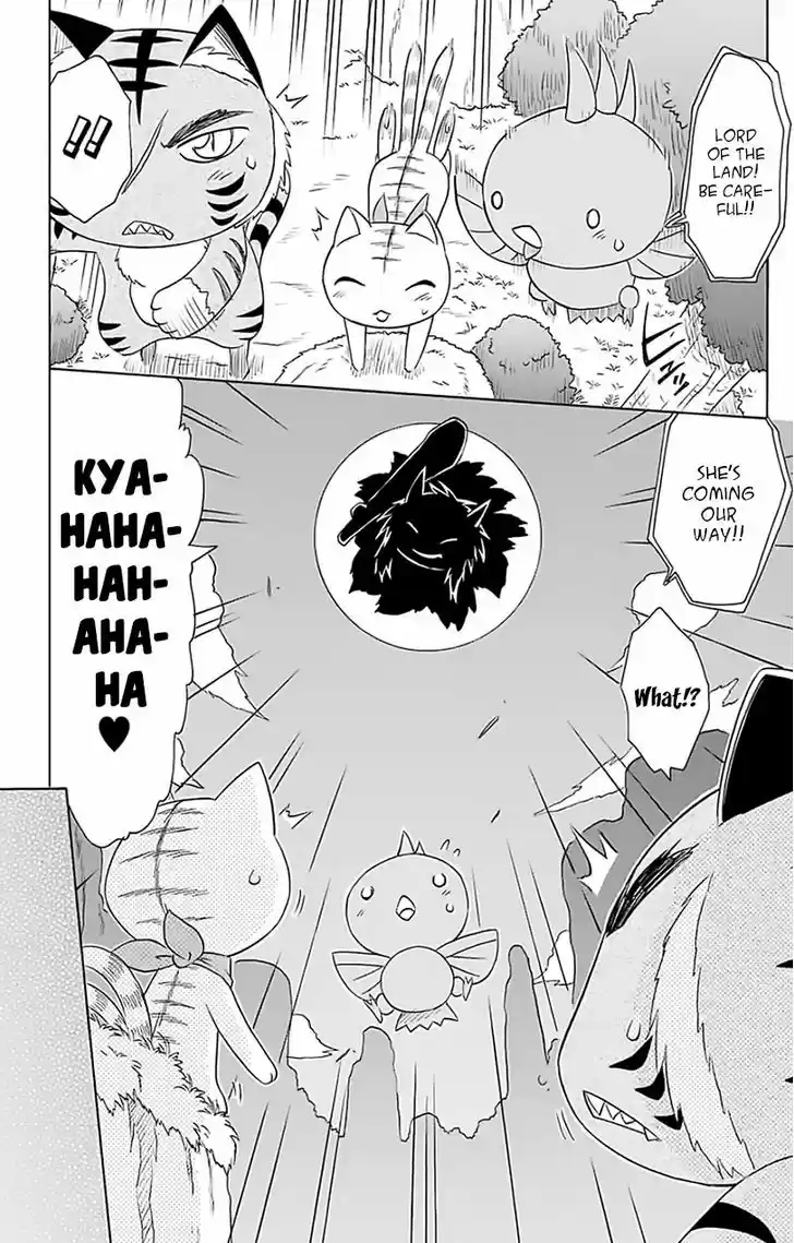 Nagasarete Airantou 148