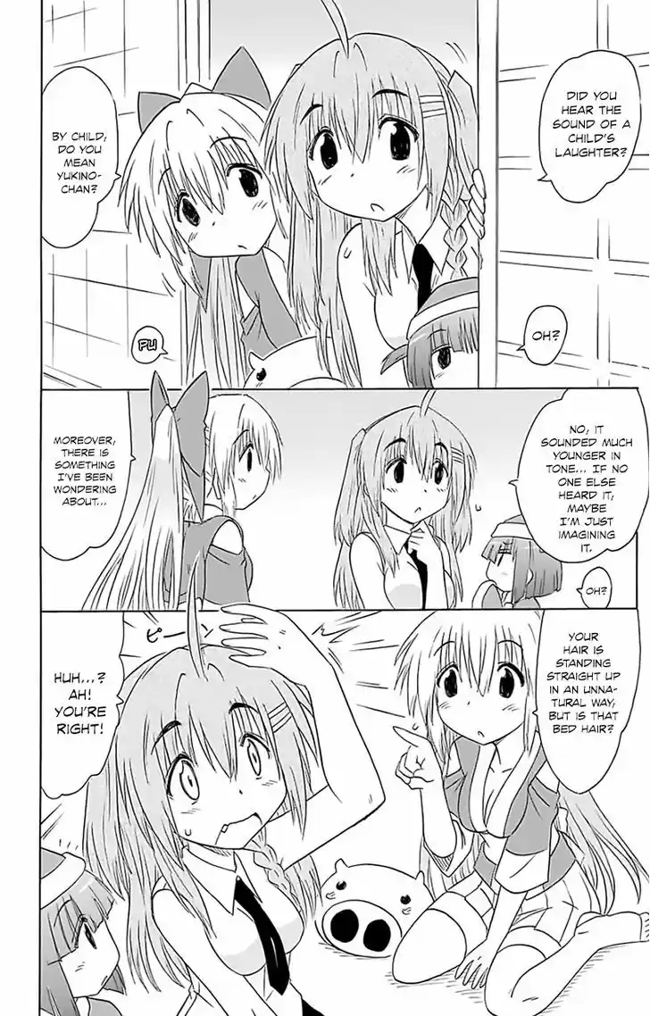 Nagasarete Airantou 148