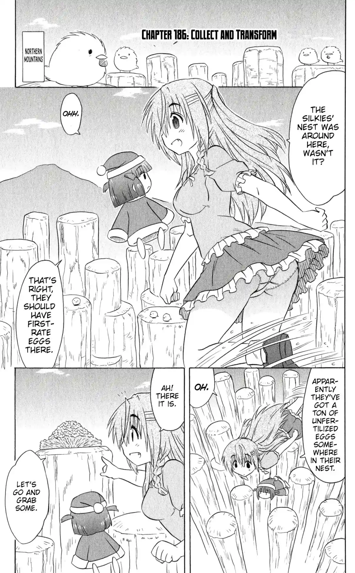 Nagasarete Airantou 186