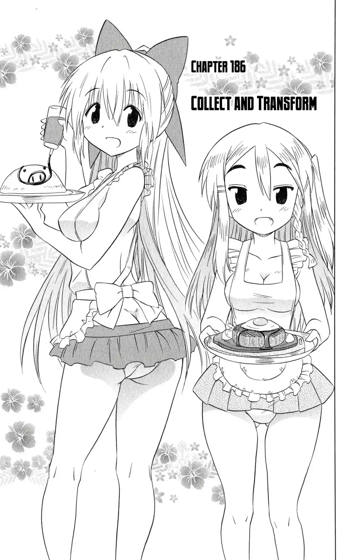 Nagasarete Airantou 186