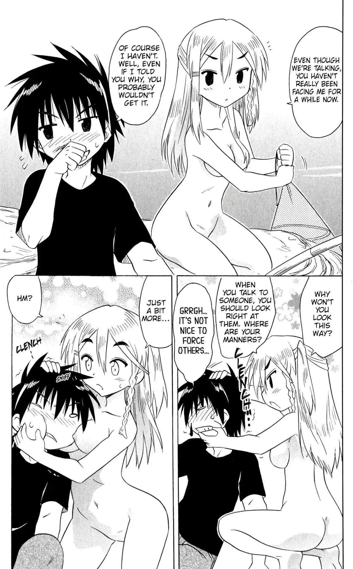 Nagasarete Airantou 186