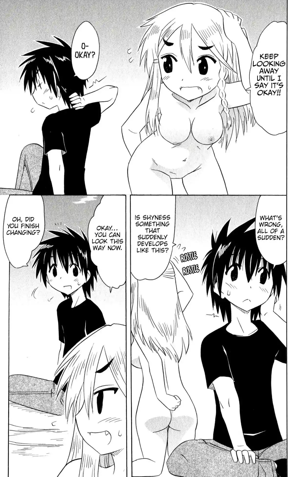 Nagasarete Airantou 186