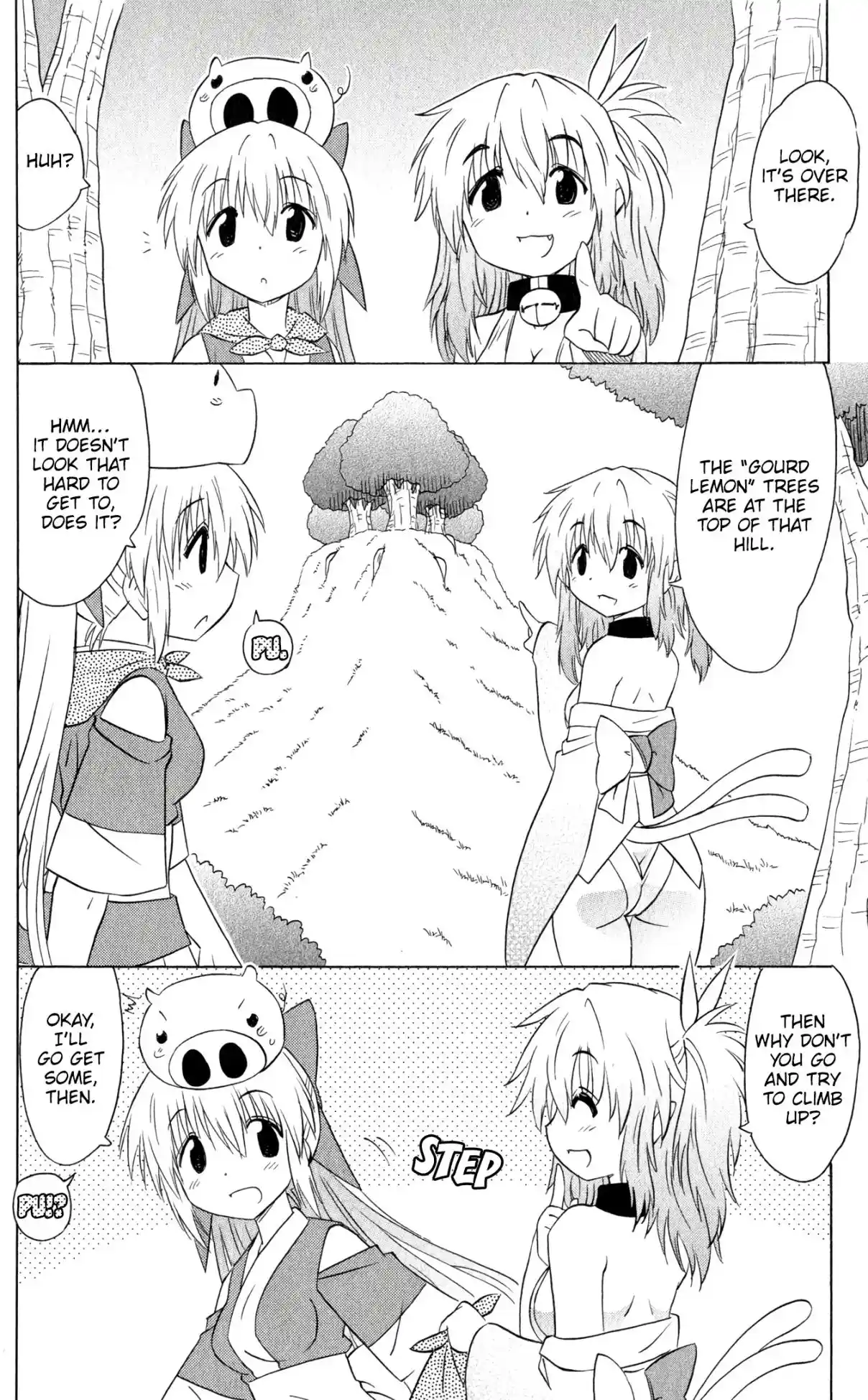 Nagasarete Airantou 186