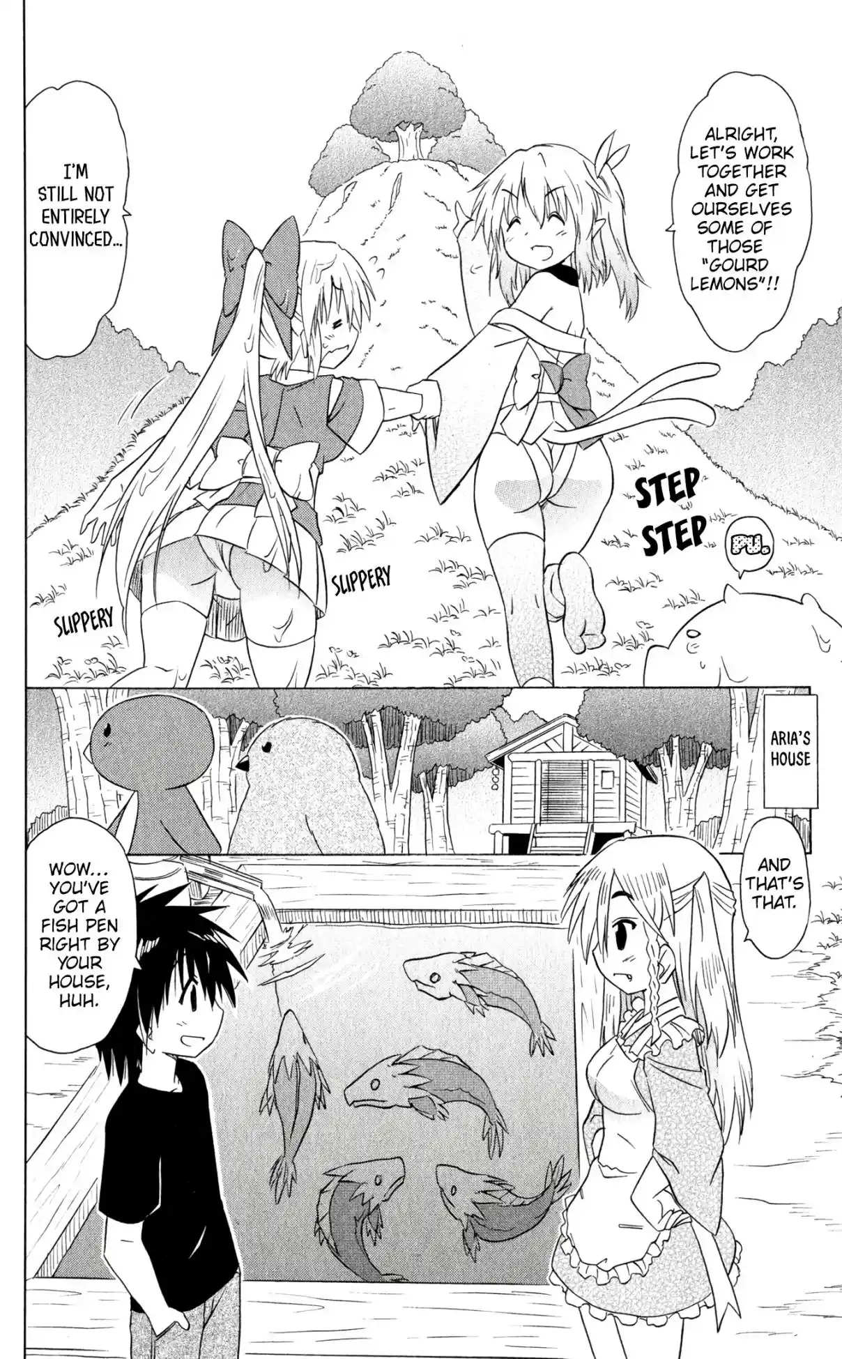 Nagasarete Airantou 186