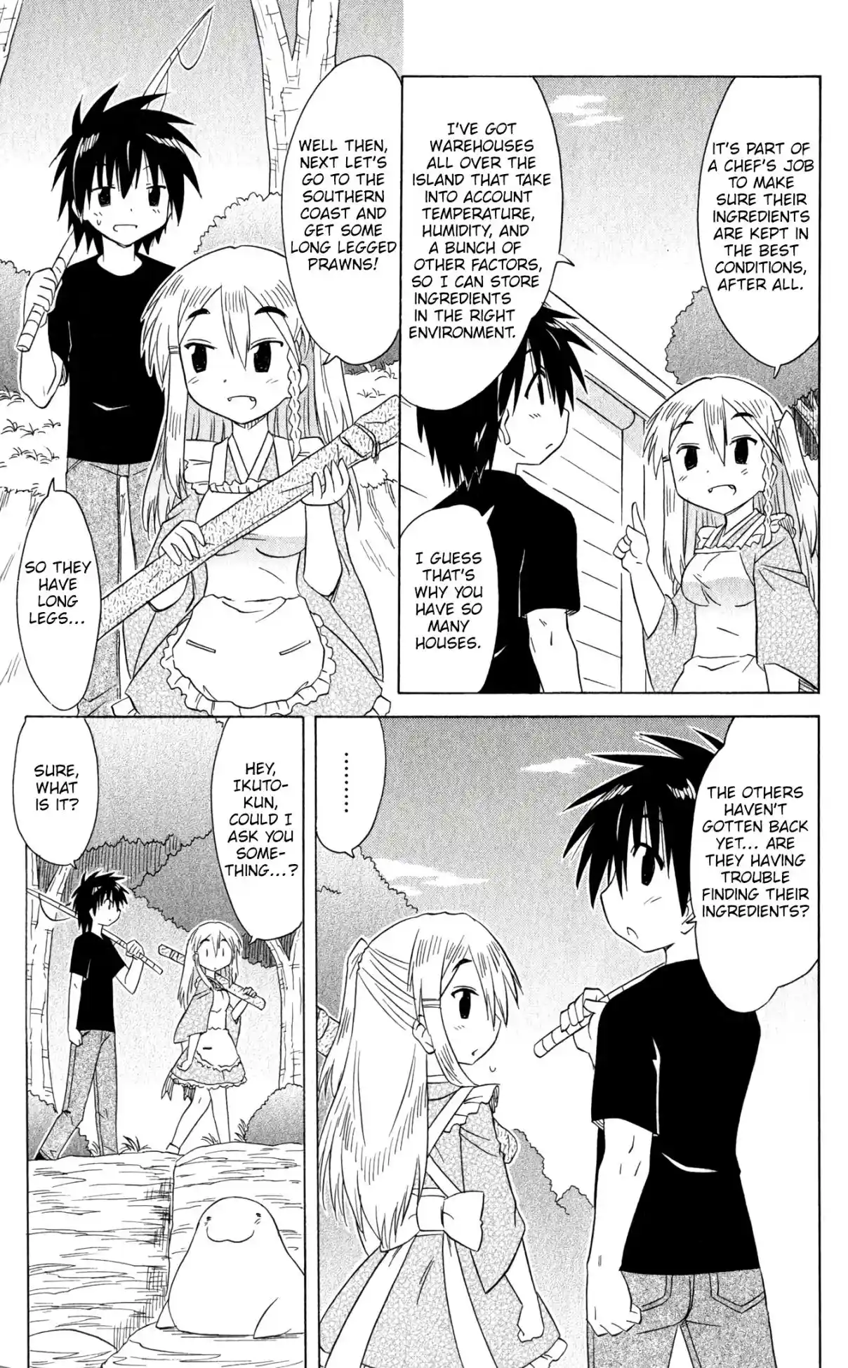 Nagasarete Airantou 186