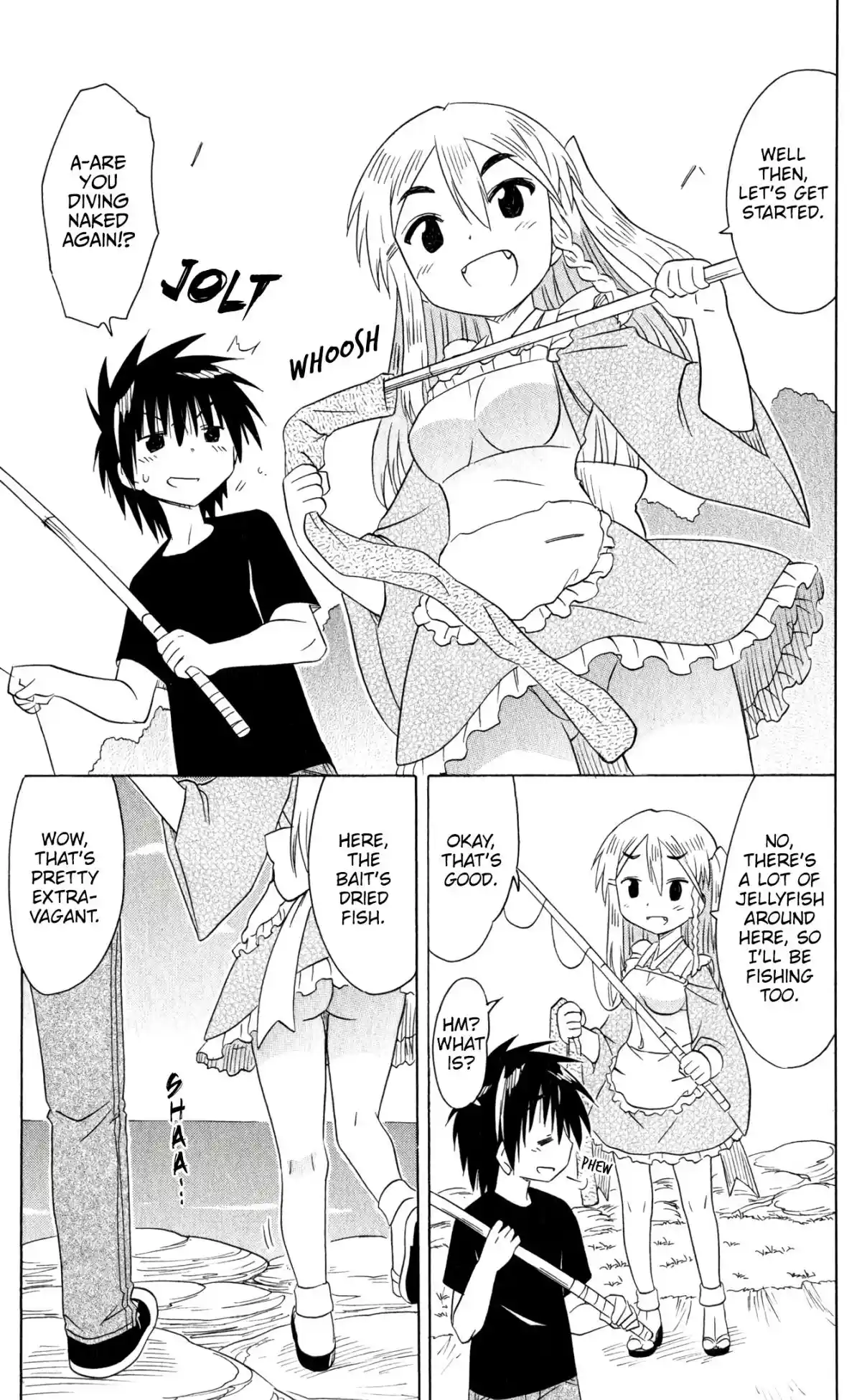 Nagasarete Airantou 186