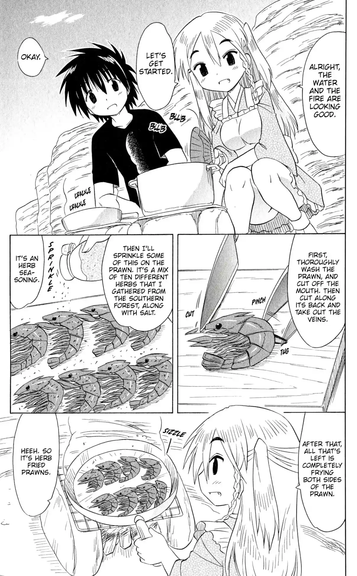 Nagasarete Airantou 186