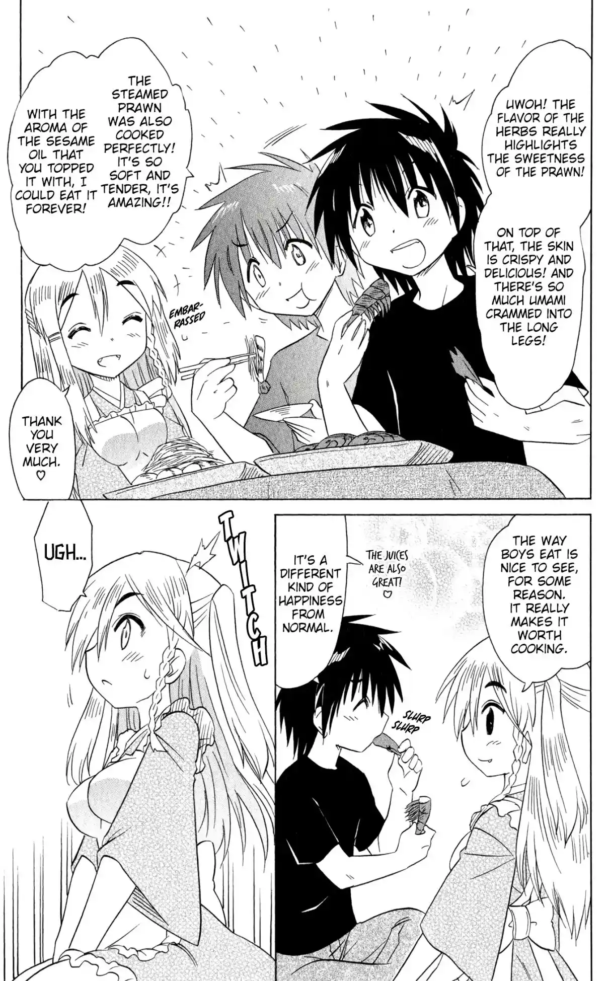 Nagasarete Airantou 186