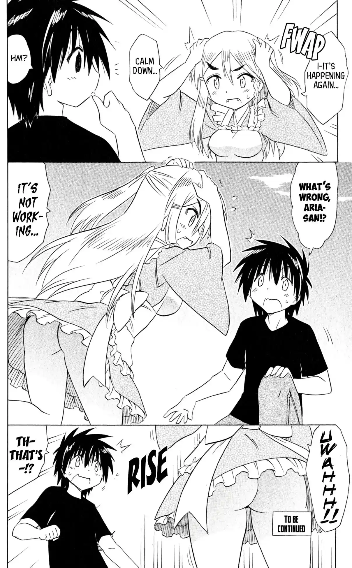 Nagasarete Airantou 186