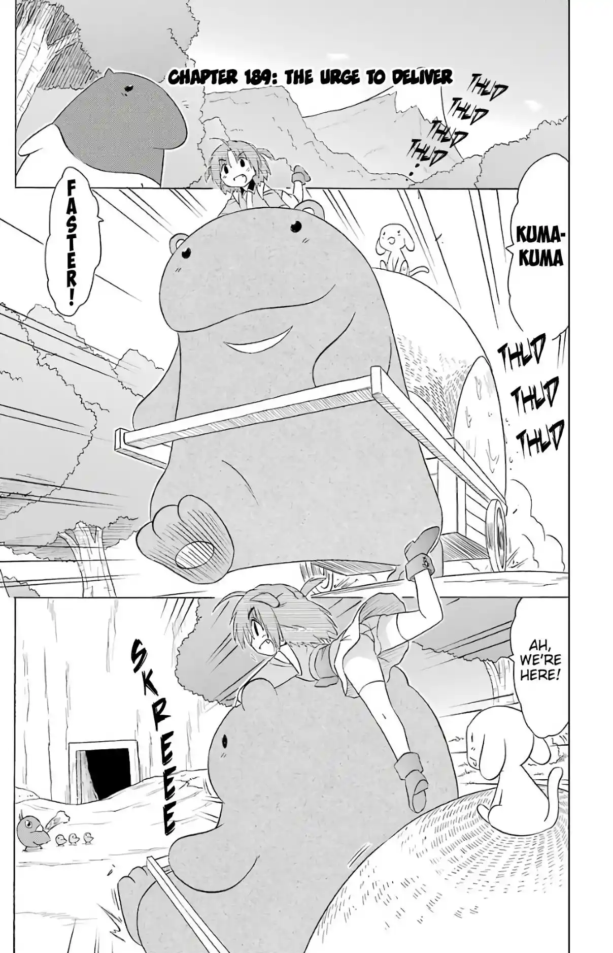 Nagasarete Airantou 189