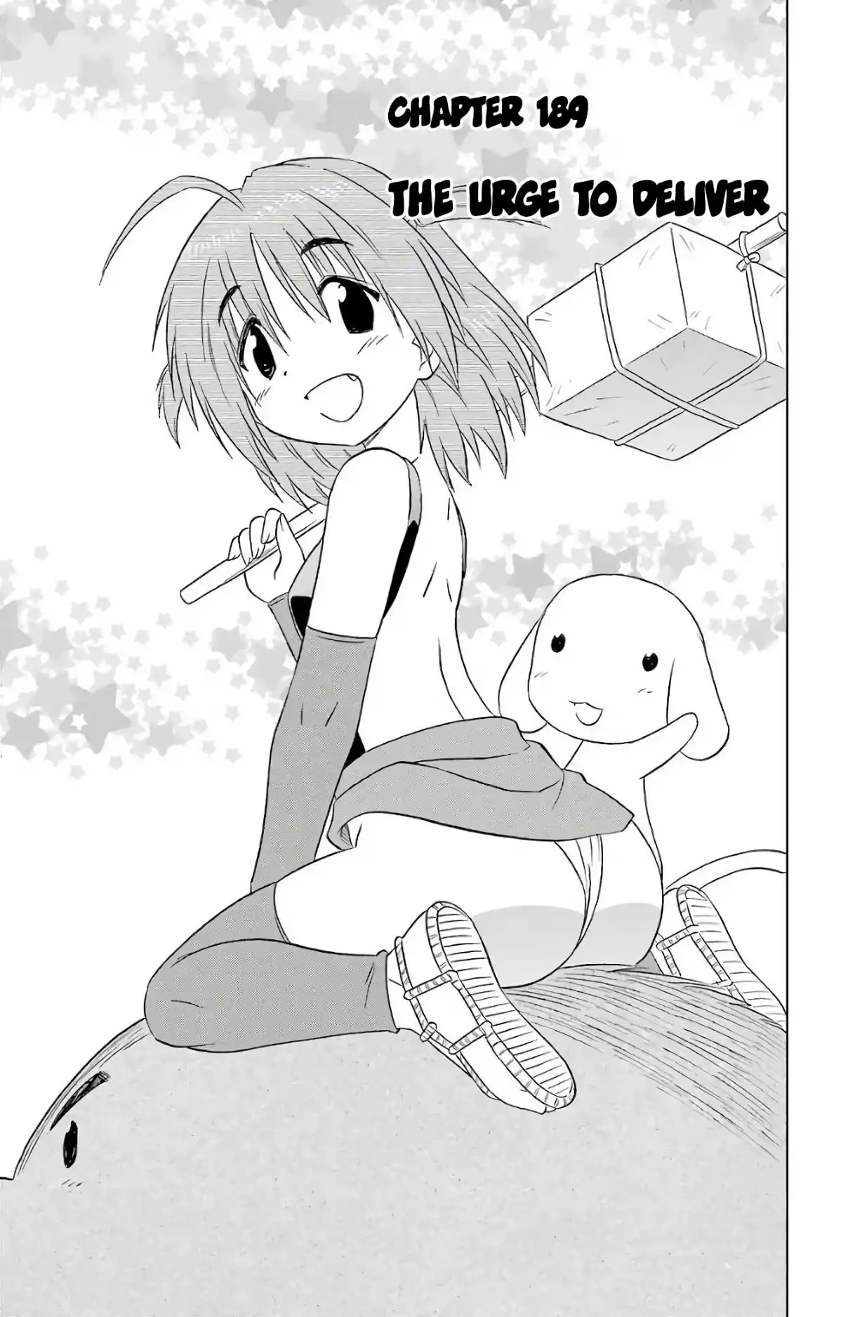 Nagasarete Airantou 189