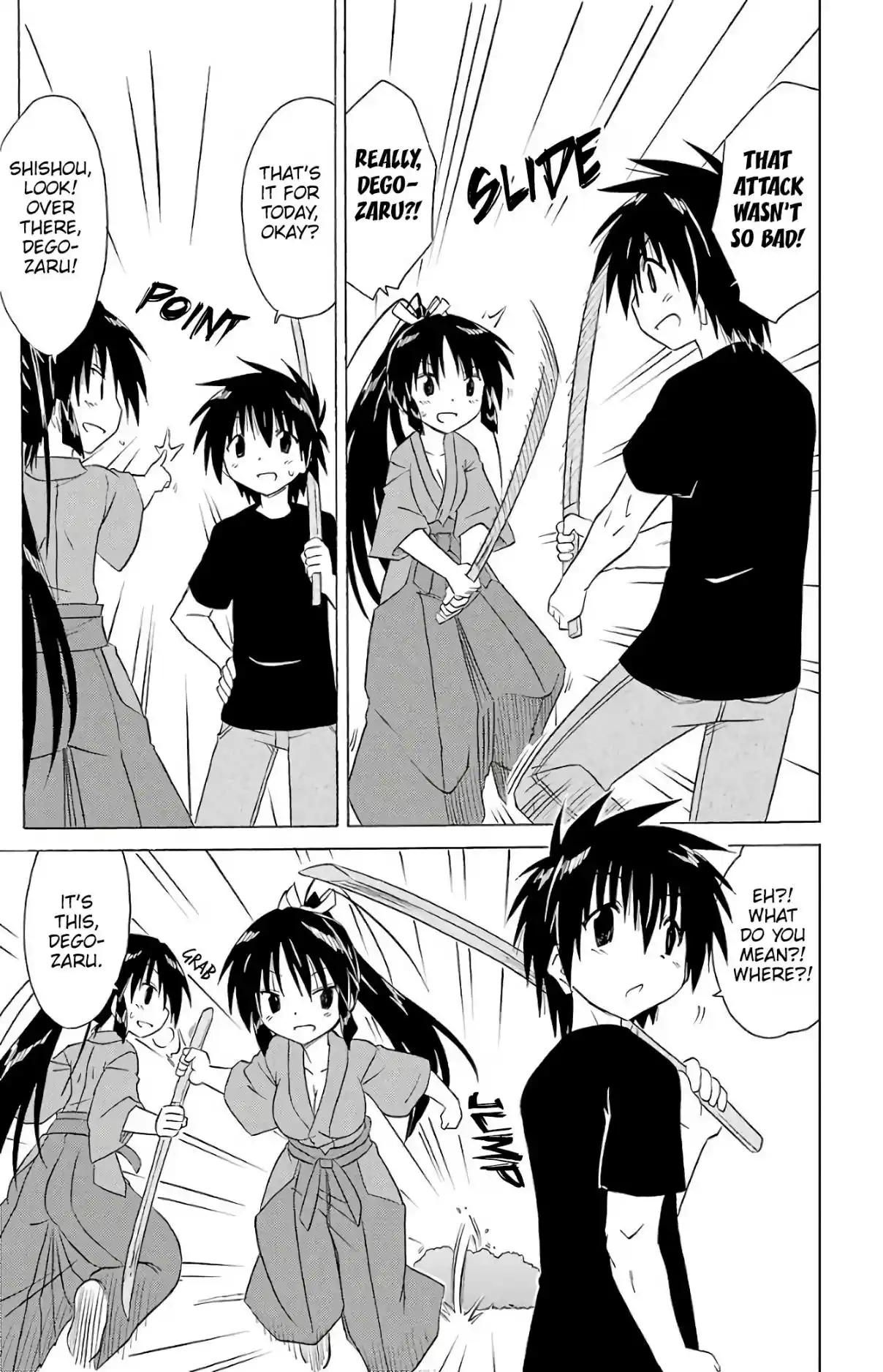 Nagasarete Airantou 189