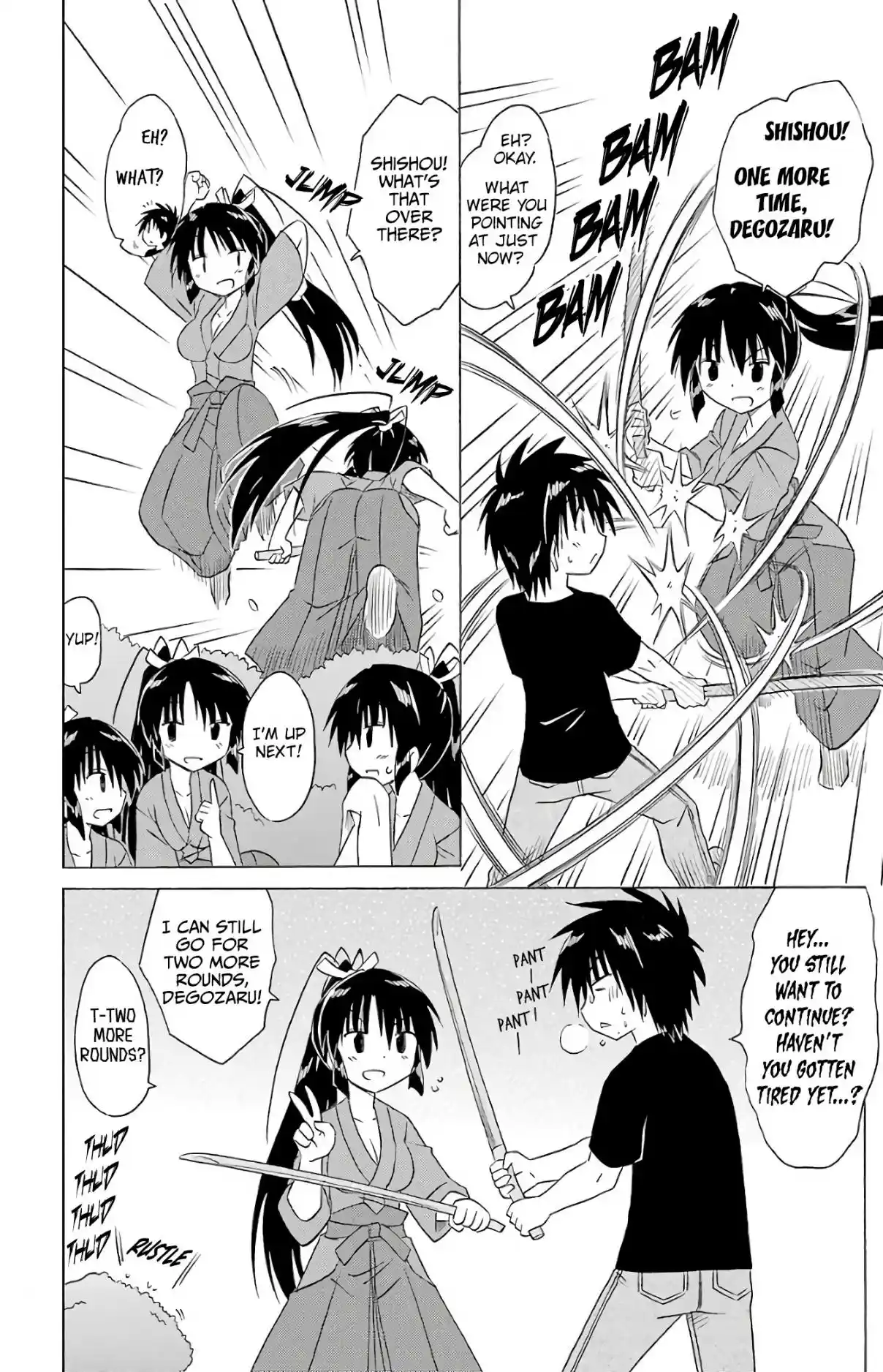 Nagasarete Airantou 189