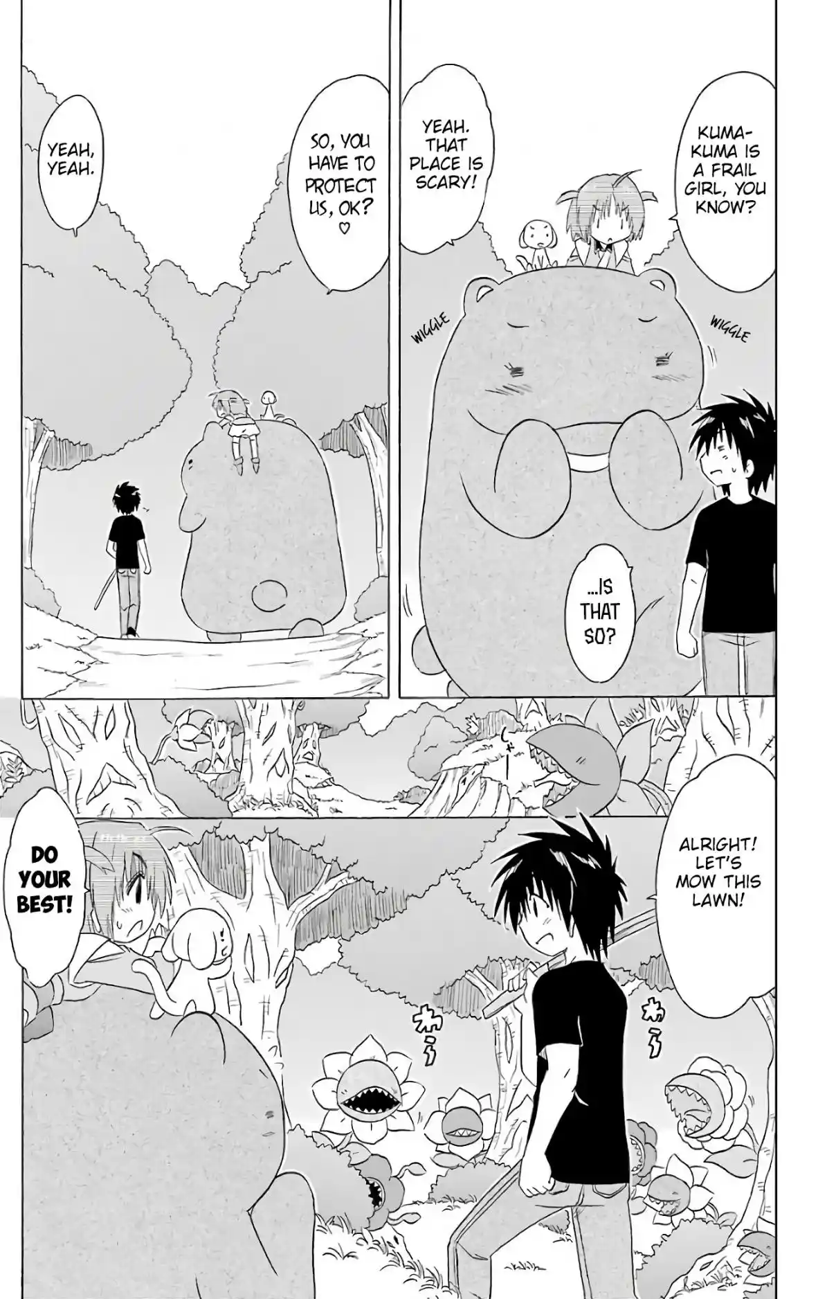 Nagasarete Airantou 189