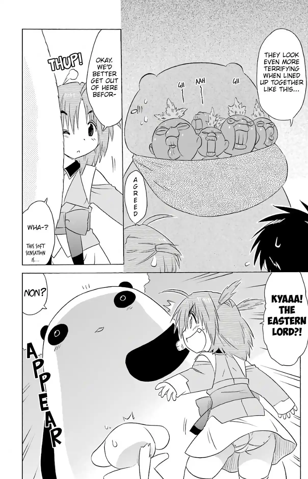 Nagasarete Airantou 189