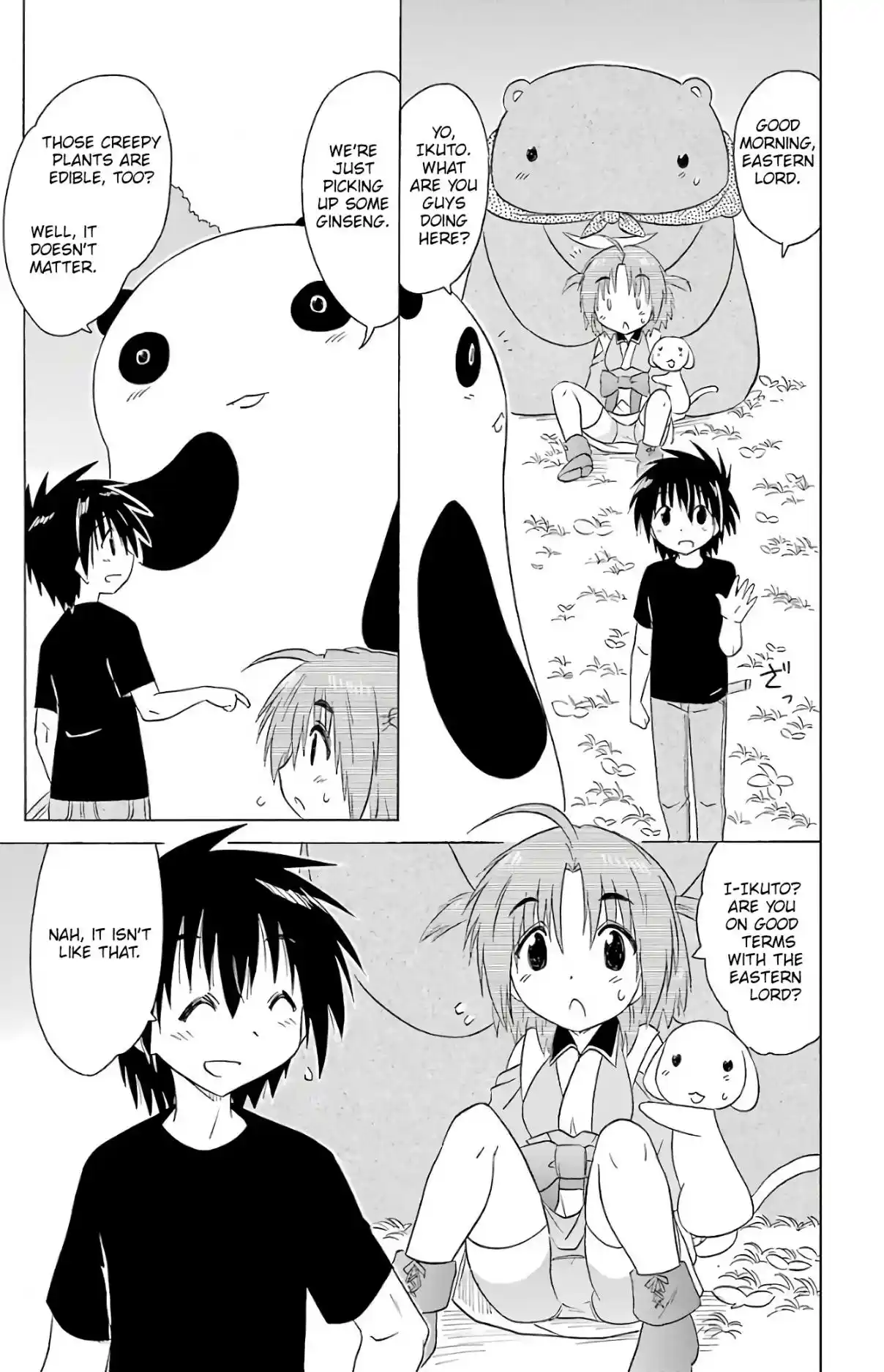 Nagasarete Airantou 189