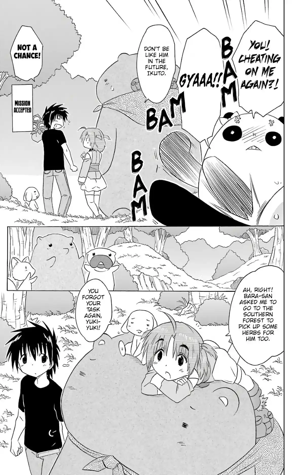 Nagasarete Airantou 189