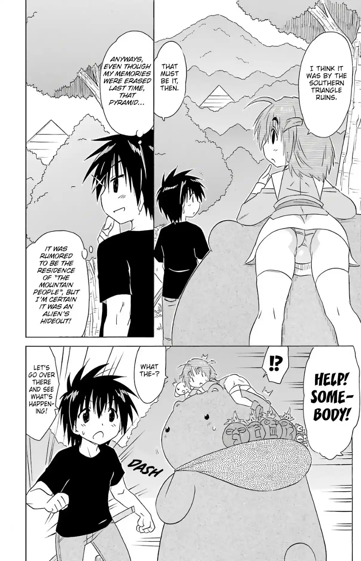 Nagasarete Airantou 189