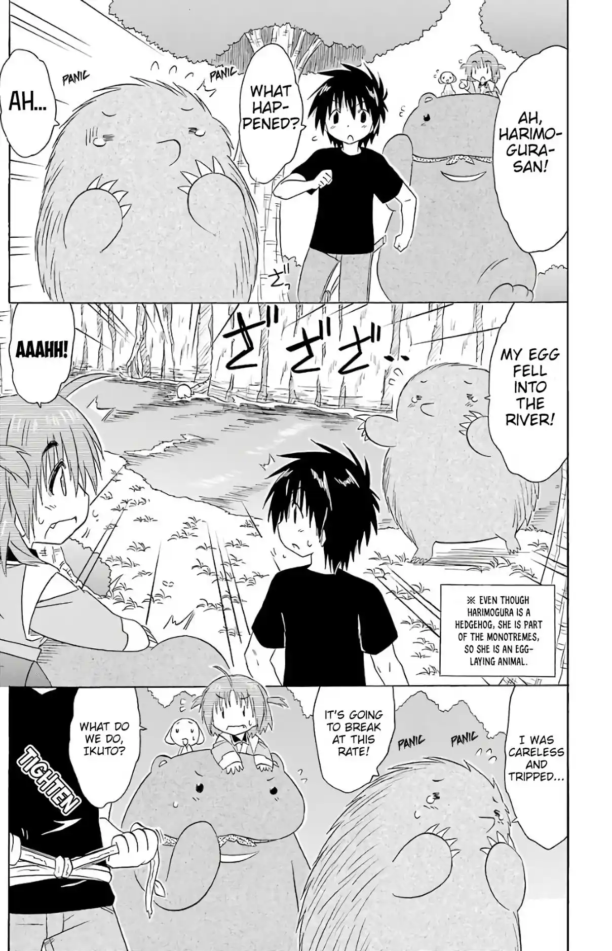 Nagasarete Airantou 189