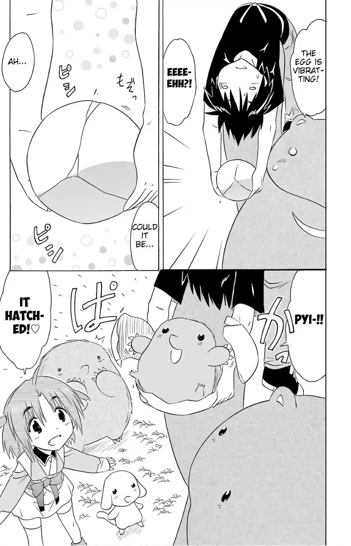 Nagasarete Airantou 189