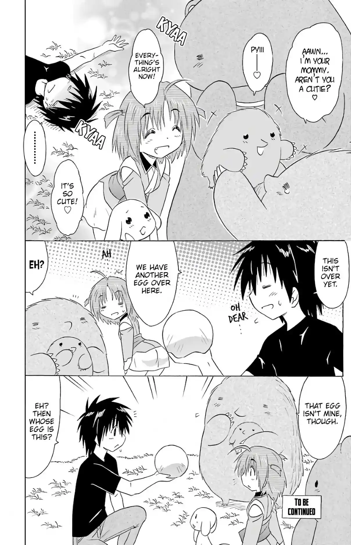 Nagasarete Airantou 189