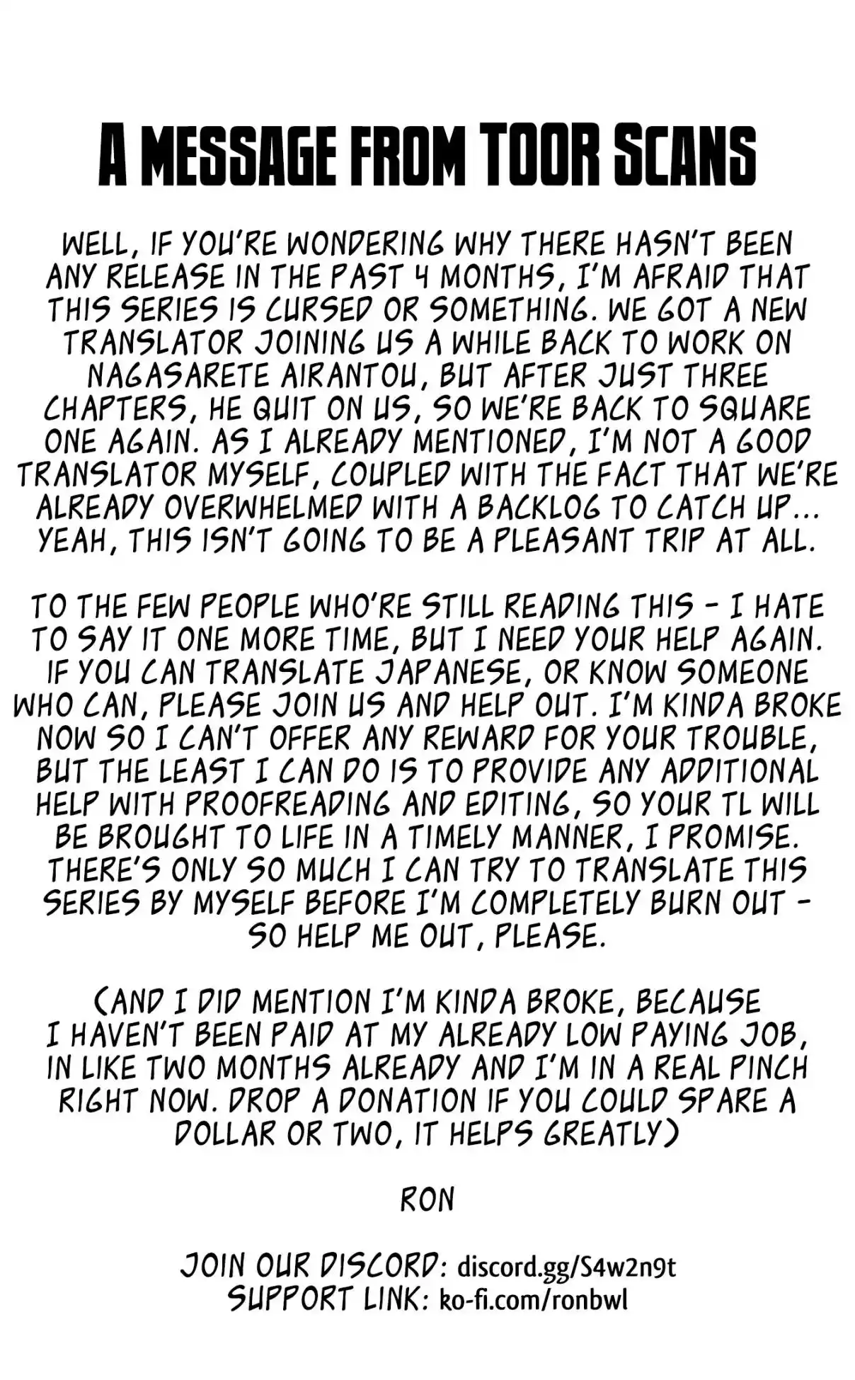 Nagasarete Airantou 189