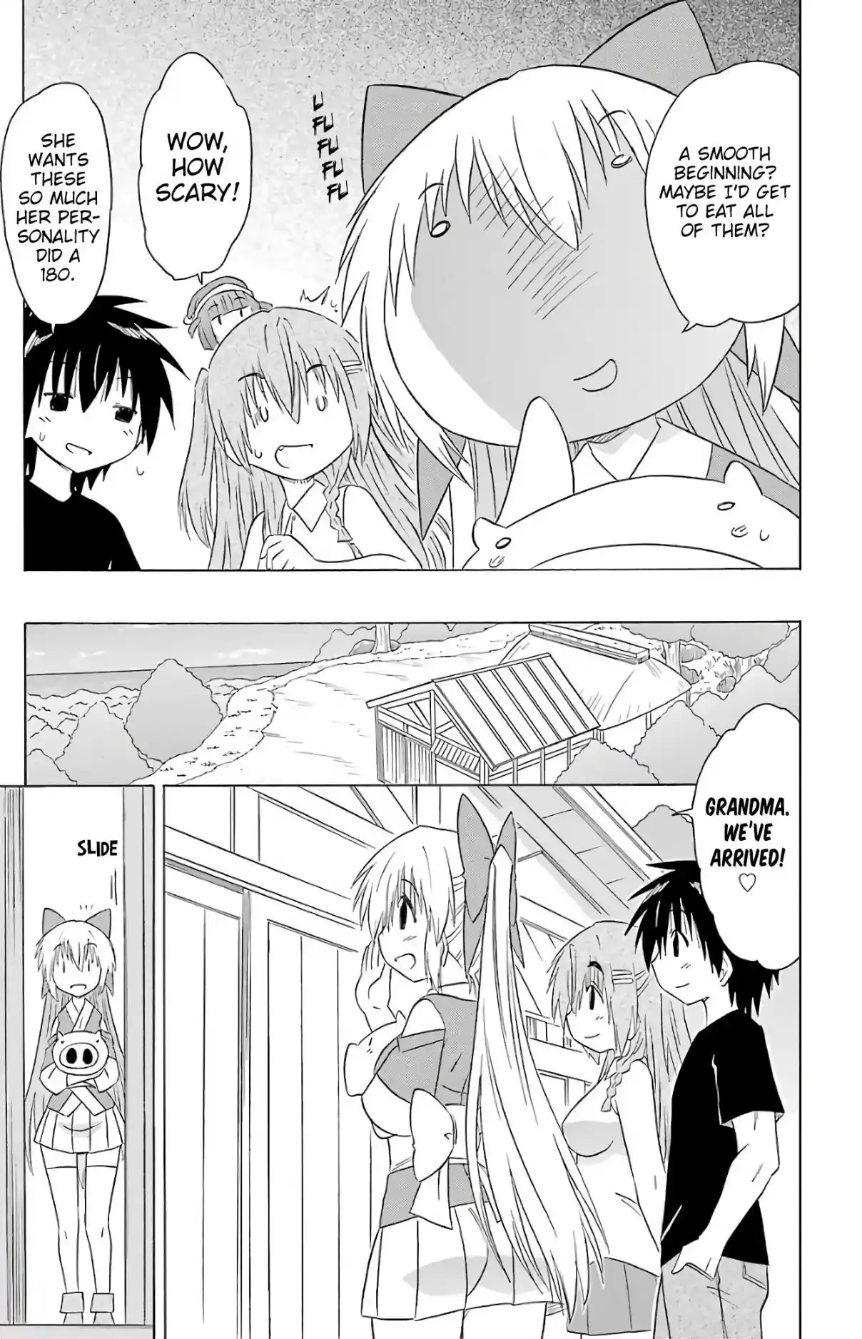 Nagasarete Airantou 192