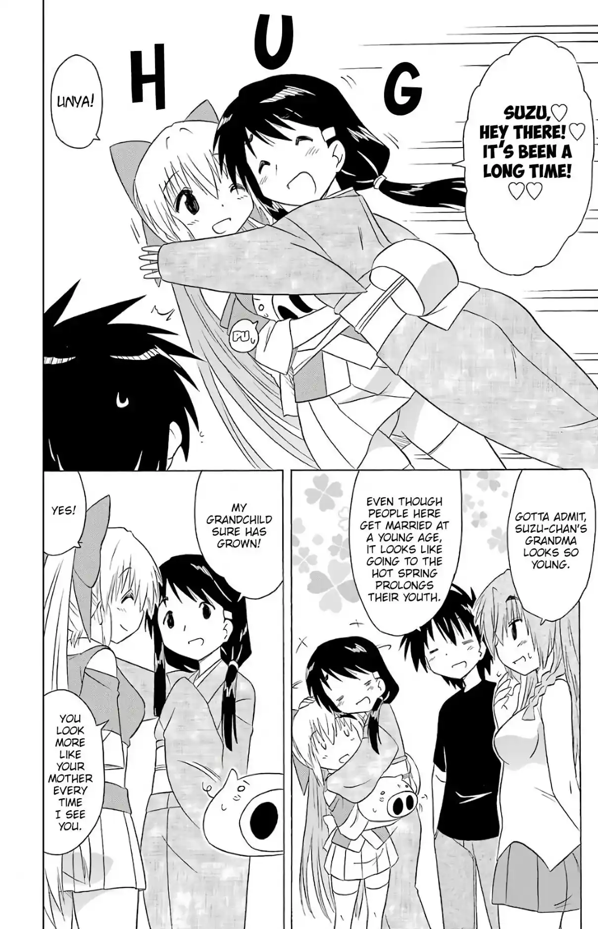 Nagasarete Airantou 192