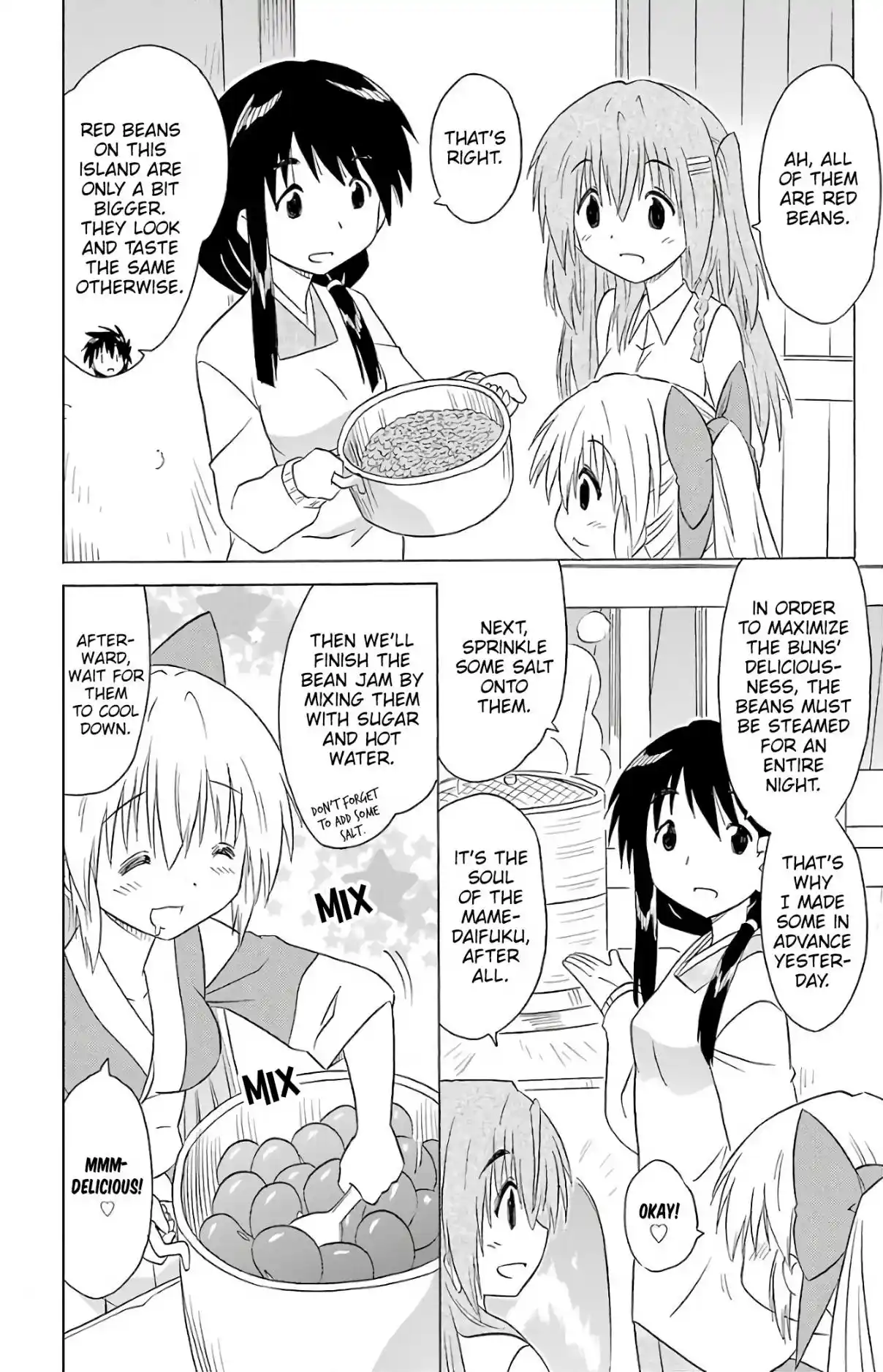 Nagasarete Airantou 192