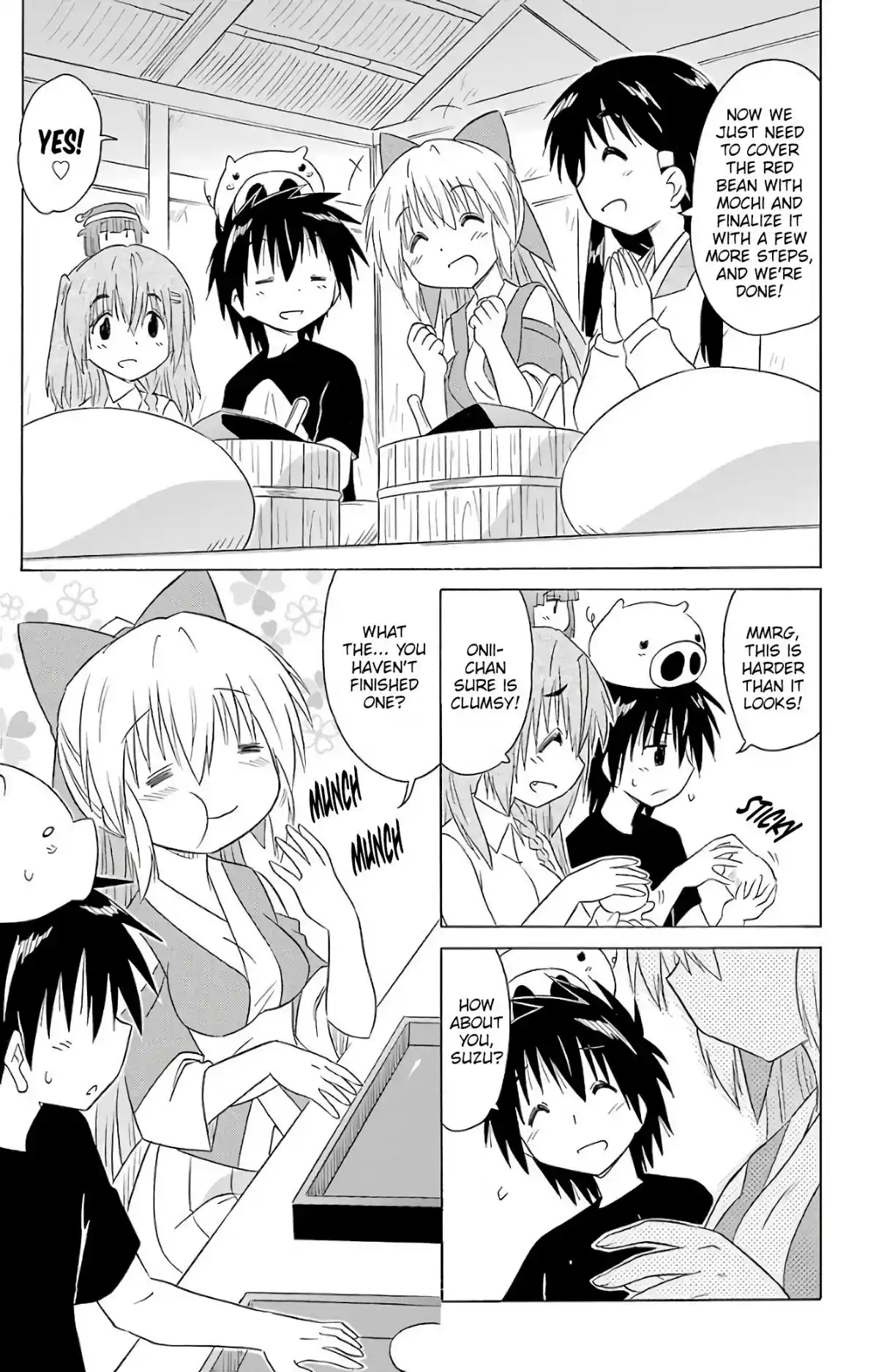 Nagasarete Airantou 192