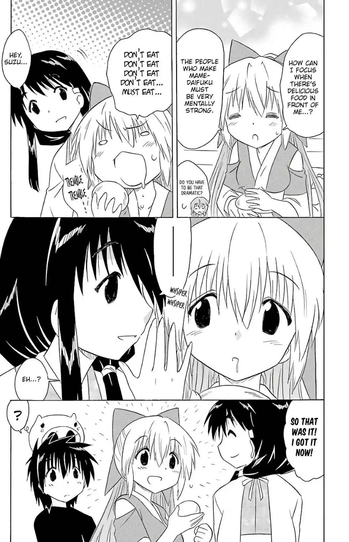 Nagasarete Airantou 192