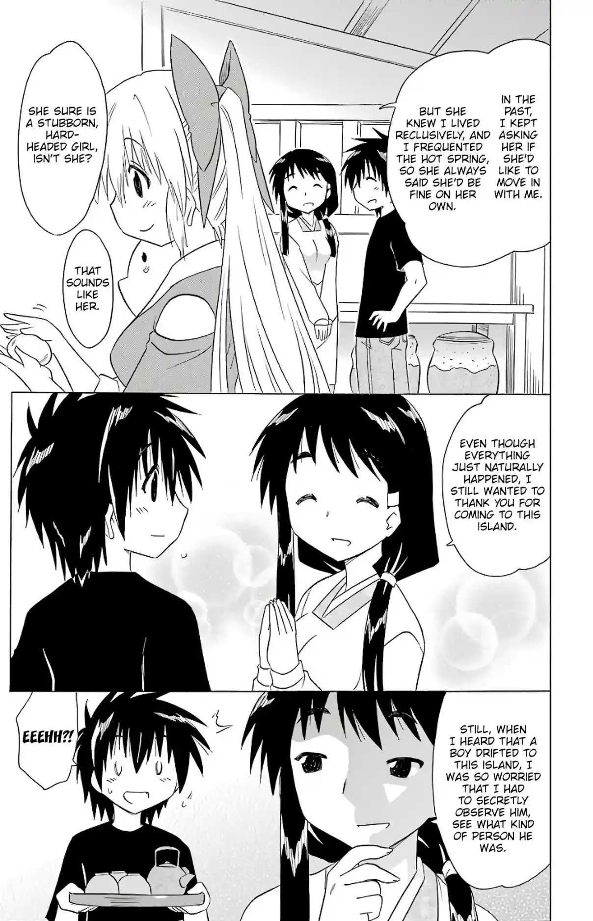 Nagasarete Airantou 192