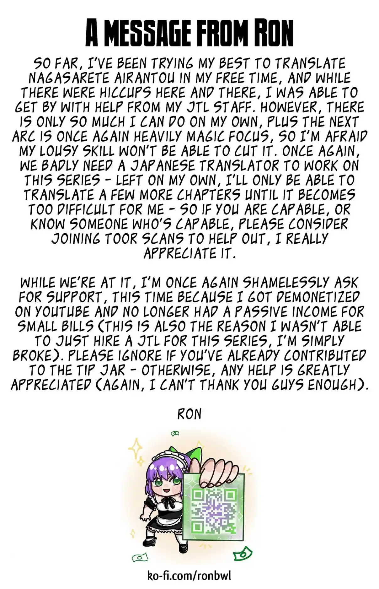 Nagasarete Airantou 192