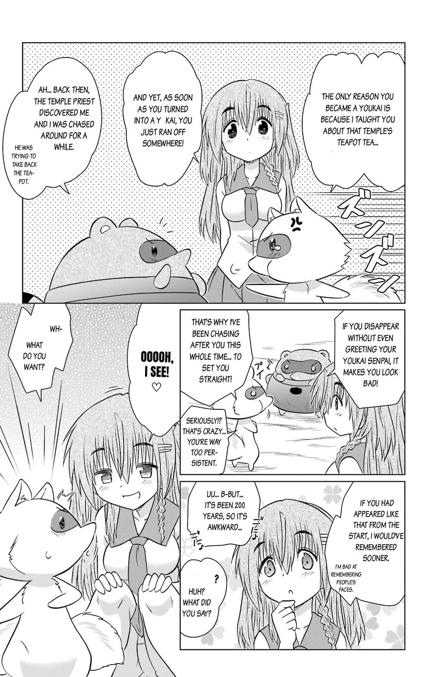 Nagasarete Airantou 235