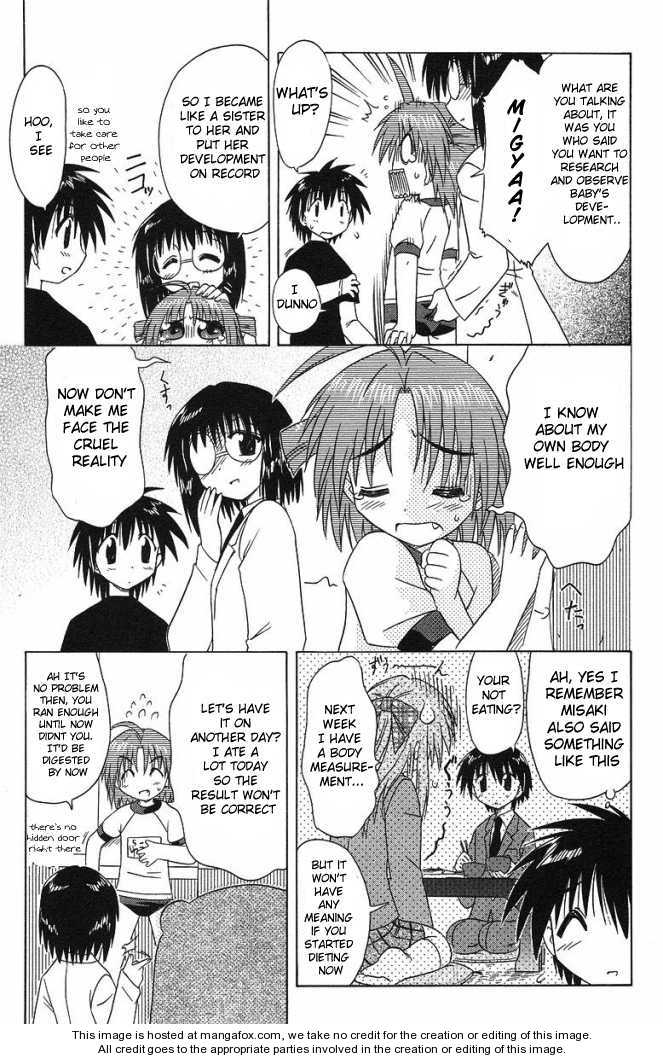 Nagasarete Airantou 35