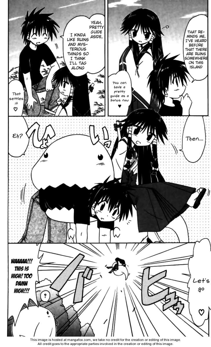 Nagasarete Airantou 71