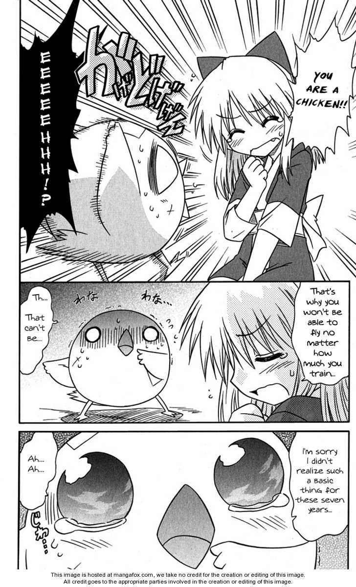 Nagasarete Airantou 76