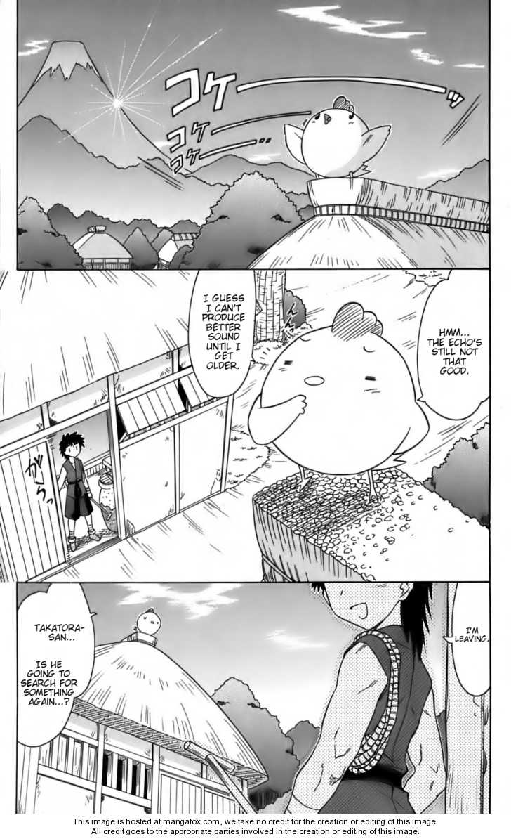 Nagasarete Airantou 78