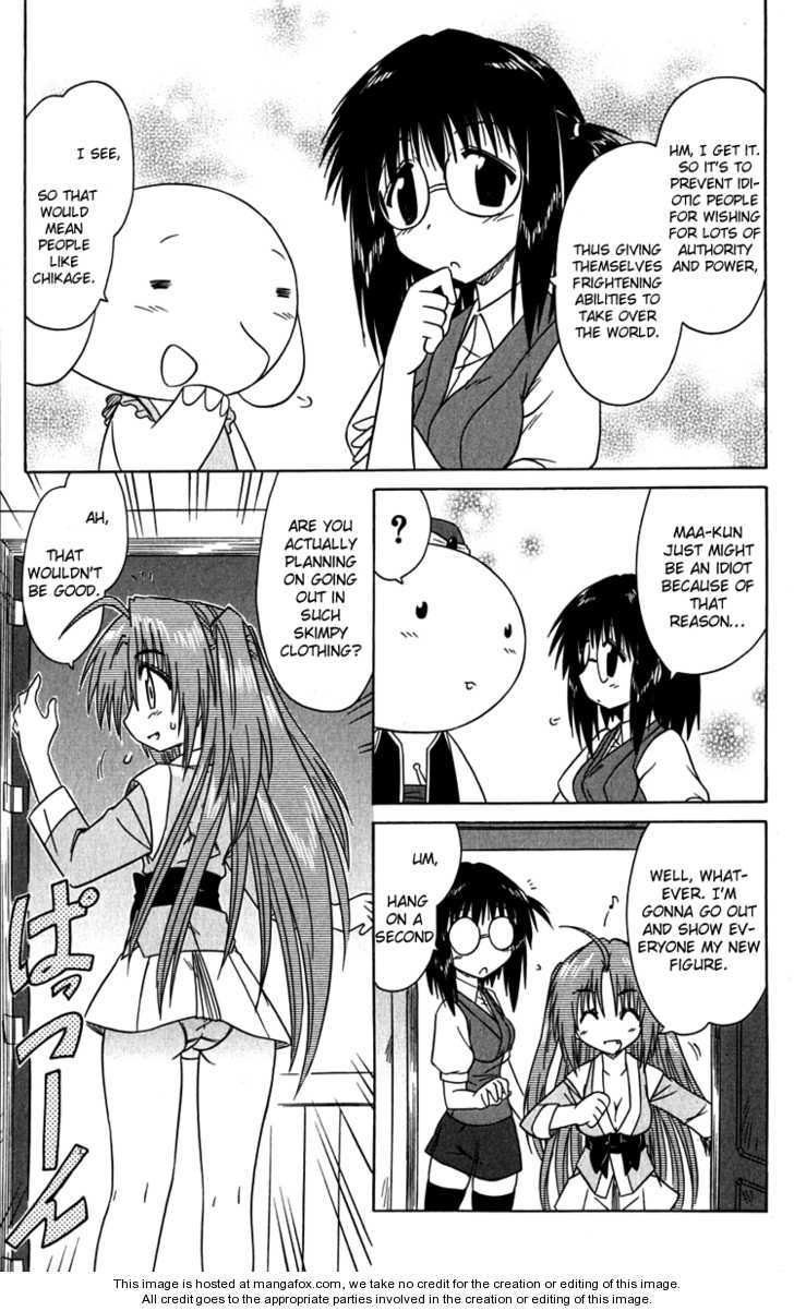 Nagasarete Airantou 81